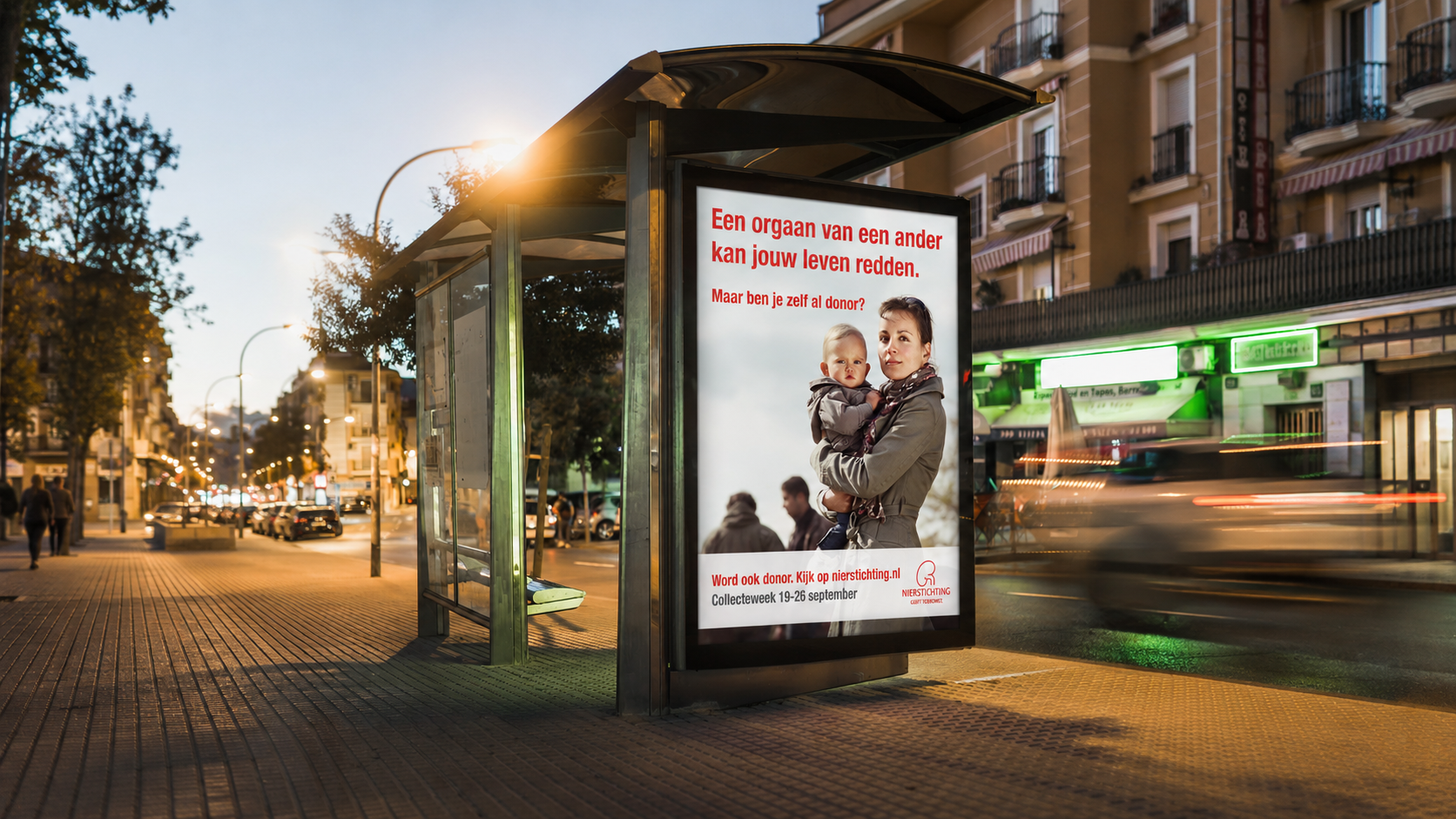 ce4a661d-2149-4df2-8120-25e8caecd28a